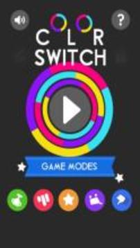 color switch 2018游戏截图1