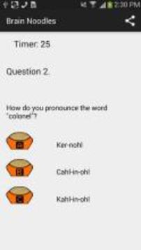 Brain Noodles (Beta)游戲截圖2