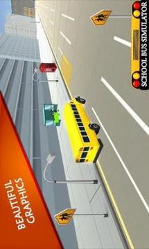 校车驾驶3D模拟 - School Bus Driving游戏截图4