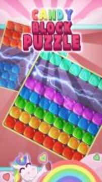 Block Puzzle Candy Mania Puzzle Classic Free Games游戲截圖1