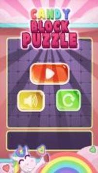 Block Puzzle Candy Mania Puzzle Classic Free Games游戲截圖3