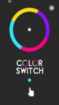 color switch 2018游戏截图2