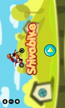 Bicycle Shiva Racing Extreme游戲截圖1