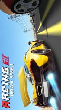 Racing Driver Speed游戲截圖1