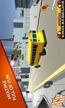 校车驾驶3D模拟 - School Bus Driving游戏截图5