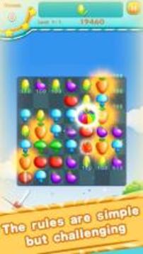 Amazing Garden Trip: Funny Game游戲截圖3