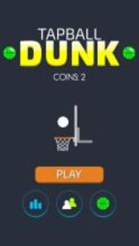 Tap Ball Dunks Ball Challenge游戲截圖1