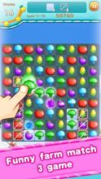 Amazing Garden Trip: Funny Game游戲截圖1
