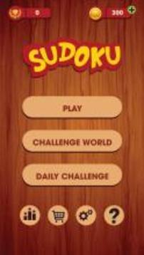 Sudoku: Brain Challenge游戲截圖1