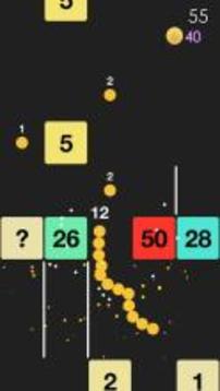 Slither Snake VS Ball Brick游戲截圖5