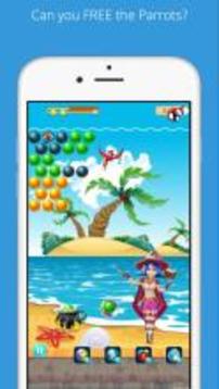 Parrot Rescue Bubble Shooter游戲截圖1