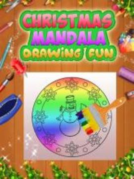 Christmas Mandala Drawing Fun游戲截圖1