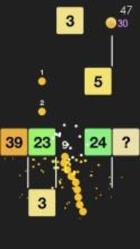 Slither Snake VS Ball Brick游戲截圖4