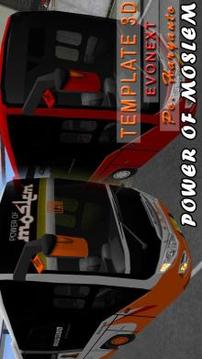 Kumpulan Efek 3D BUSSID游戲截圖3