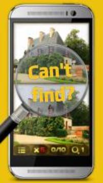 Memory Games for Kids: Find The Difference!游戲截圖4
