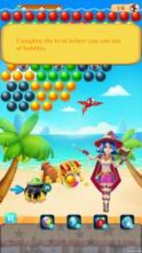 Parrot Rescue Bubble Shooter游戲截圖5