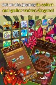 Dragon War游戲截圖2