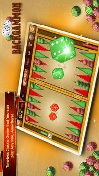 Backgammon Multiplayer游戲截圖1