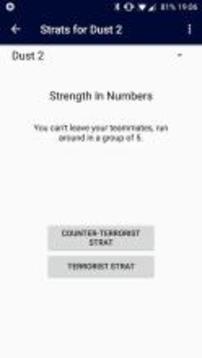 Strat Roulette for CS:GO游戲截圖1