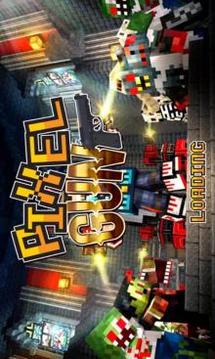 Pixel Combat Gun Block World Shooter游戲截圖1