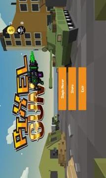Pixel Combat Gun Block World Shooter游戲截圖2
