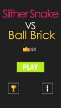 Slither Snake VS Ball Brick游戲截圖1