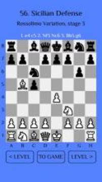 Chess Match: Sicilian defense游戲截圖2