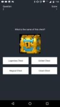 Quiz Clash Royale Cards游戲截圖3