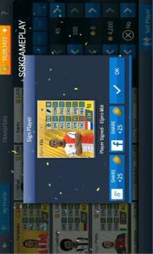Hard Dream League Soccer2017 Quiz游戲截圖1