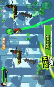 * Ben Super Ultimate Alien Transform游戲截圖2