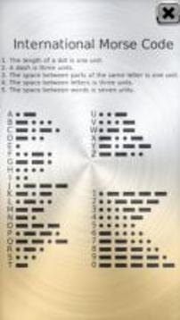 Morse Memory游戲截圖5