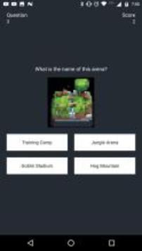 Quiz Clash Royale Cards游戲截圖4