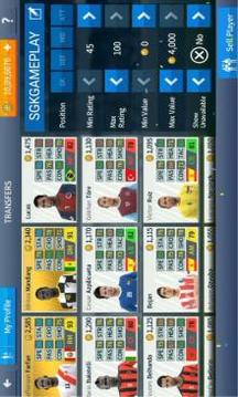 Hard Dream League Soccer2017 Quiz游戲截圖2
