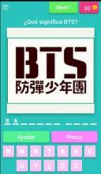 Trivia BTS ARMY游戲截圖1