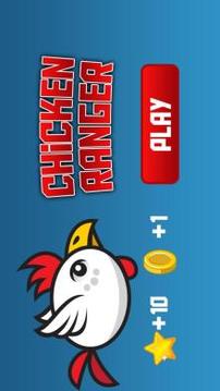 Chicken Ranger游戲截圖3