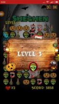 Puzzel horror游戲截圖2