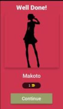 Persona 5 Character Quiz游戲截圖1