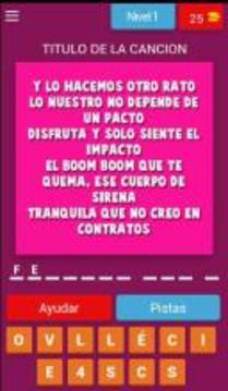 Adivina la Cancion de Reggaeton (Regueton)游戲截圖1