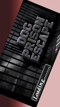 Prisoner Escape Police Dog Chase游戲截圖2