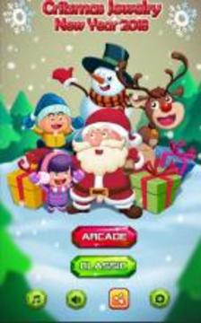 Cristmas Jewel Quest游戲截圖1