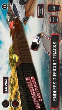 極端不可能跟蹤賽車特技游戲截圖5