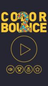 Color Bounce 2游戲截圖1