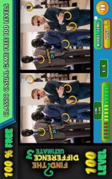 Find the differences : Spot the Differences 100游戲截圖5