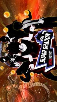 Super Shadow Ultra Instinct游戲截圖1