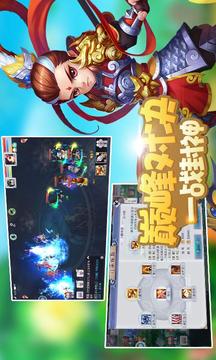 魅靈外傳游戲截圖1