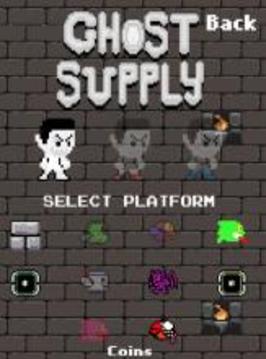 Ghost Supply Fly游戲截圖4