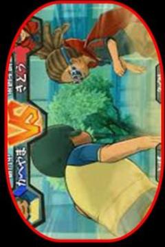 Hint Inazuma游戲截圖2