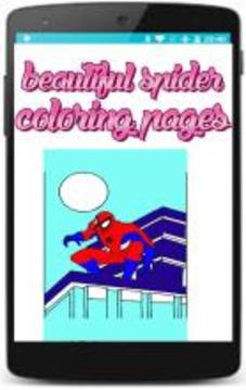 spider superheroes coloring pages game for kids游戲截圖2