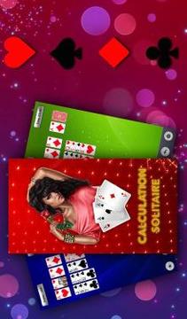 Calculation For Solitaire游戲截圖4