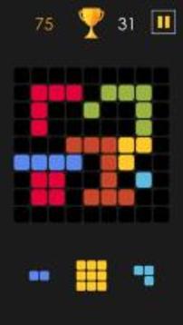 Stack Block游戲截圖3